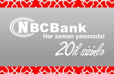 Logo_NBC_Bank_241012