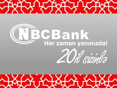 Logo_NBC_Bank_241012