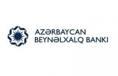 international_bank_logo_az