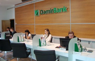Demir_Bank_100511