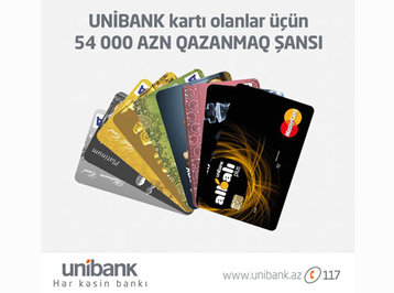 UNI Bank