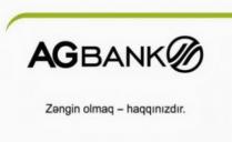 agbank logo 2