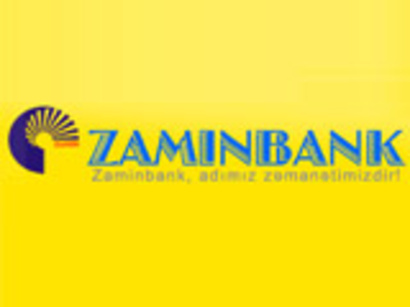 Zamin_bank