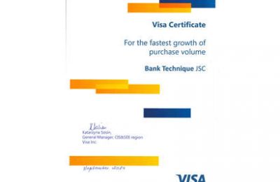 visa sertificate