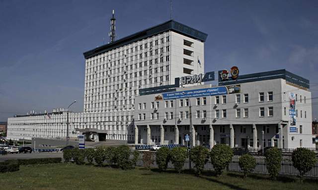 Ural Automobile Plant