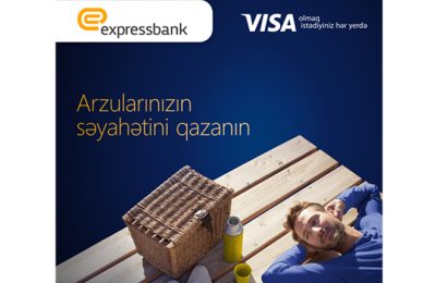 expressbank_130516