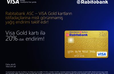 Gold Card Post