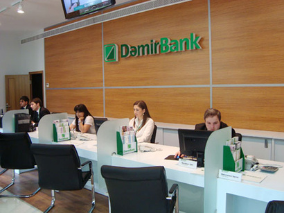 Demir_Bank_100511_1