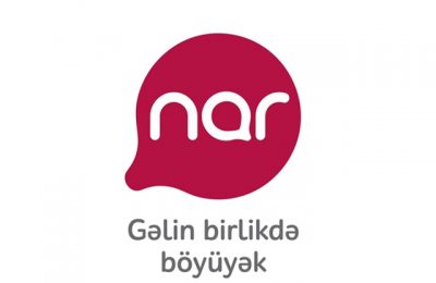 nar_mobile_main_logo