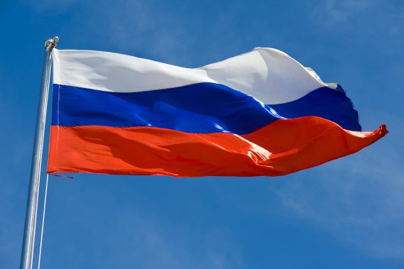 World_Russia_Flag_of_the_Russian_Federation_035272_-570x379